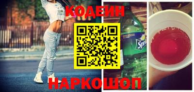 МДМА Жуковский