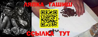 МДМА Жуковский
