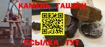 МДМА Жуковский