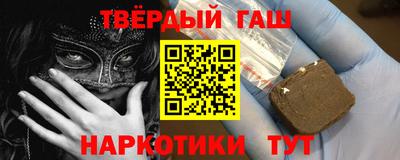 прущая мука Кингисепп