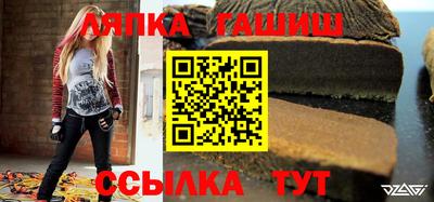 дурь Кинель