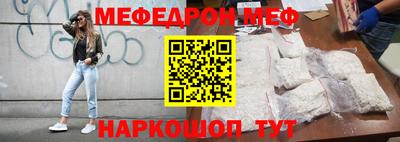 индика Заводоуковск