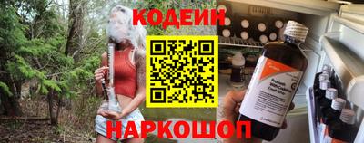 МДМА Жуковский