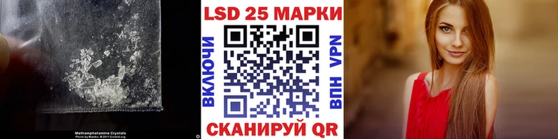 хочу наркоту  Кудымкар  МЕГА tor  LSD-25 экстази кислота 