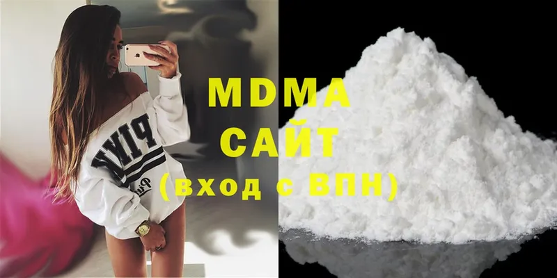 магазин  наркотиков  Кудымкар  MDMA молли 