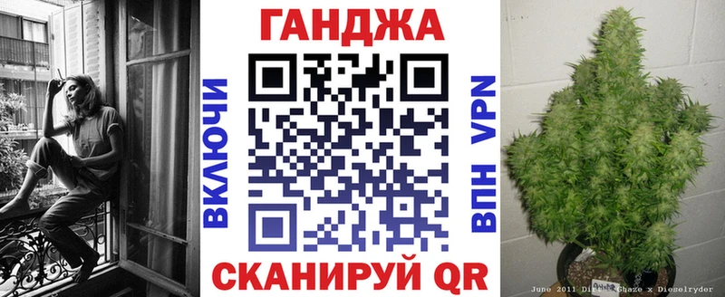Конопля AK-47 купить закладку Кудымкар