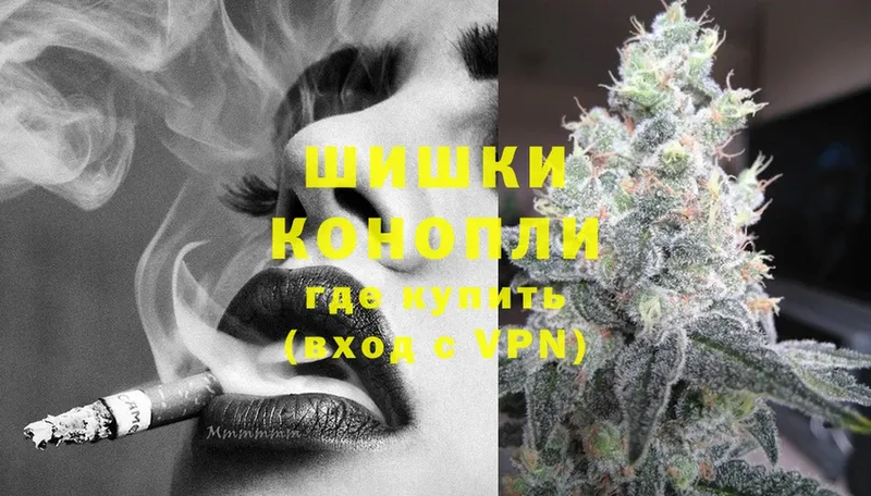 Марихуана LSD WEED  как найти наркотики  Кудымкар 